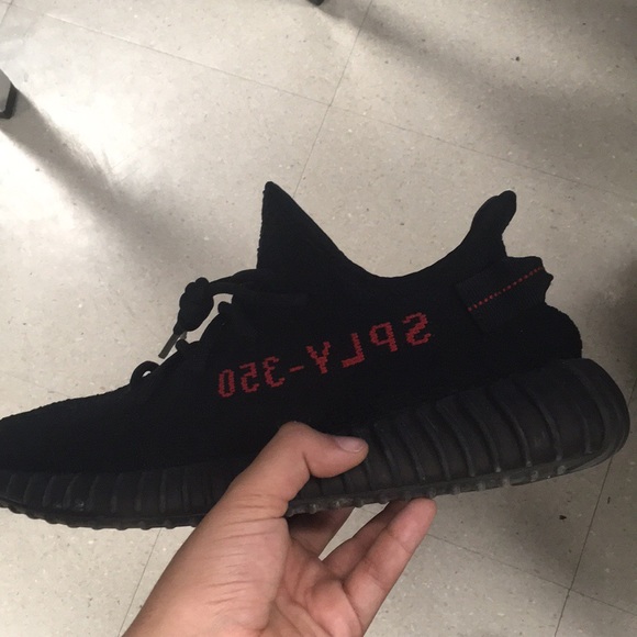 yeezy boost infrared